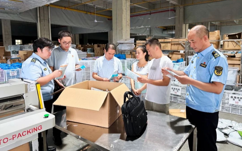 仙桃分局奮戰(zhàn)一線。