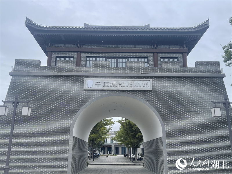 中國綠松石小鎮(zhèn)。人民網(wǎng)記者 周倩文攝