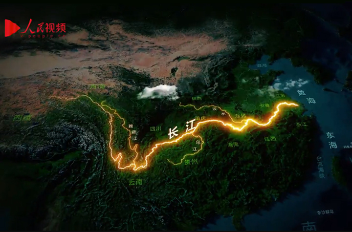 “唯見長江”影像征集活動(dòng)啟動(dòng)