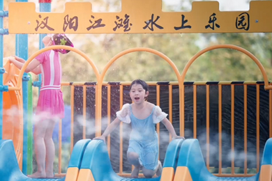 《渡江》武漢廣播電視臺(tái)映像武漢團(tuán)隊(duì)><span>《渡江》武漢廣播電視臺(tái)映像武漢團(tuán)隊(duì)</span></a></div>

<div   id=