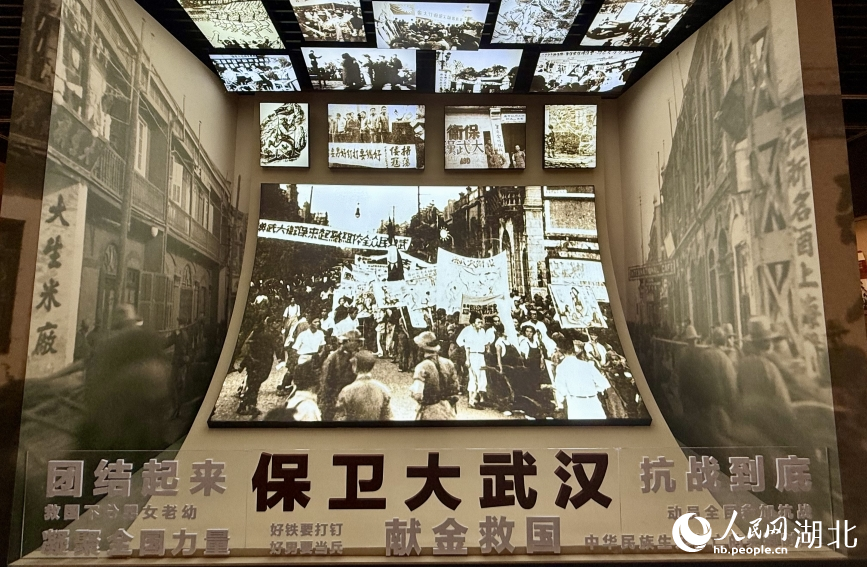 保衛(wèi)大武漢場(chǎng)景。人民網(wǎng)記者 周恬攝