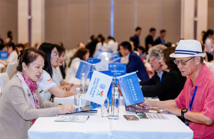 湖北宜昌:山水與文化向世界講述中國故事【5】