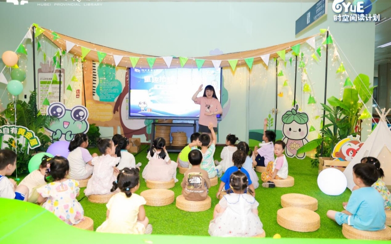 特色閱讀活動。