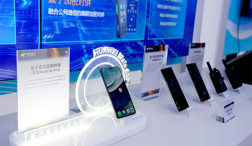 湖北電信助力打造“量子谷” 提速“量子+”【4】