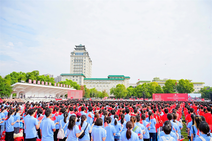 開學(xué)典禮現(xiàn)場。學(xué)校供圖