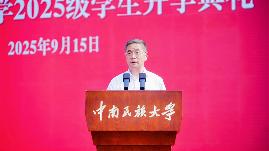 劉義致辭。學(xué)校供圖