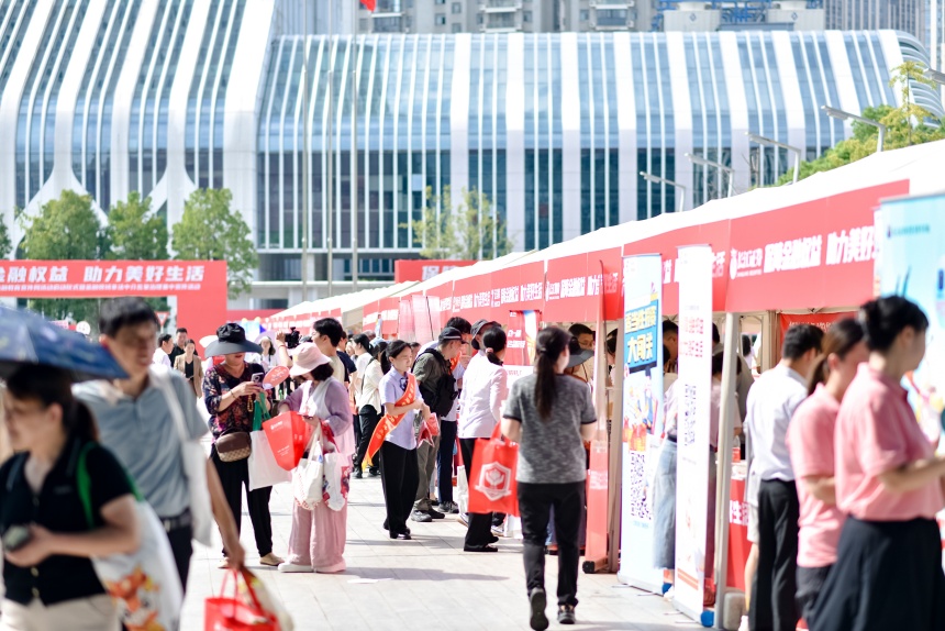 2025年湖北金融教育宣傳周活動啟幕