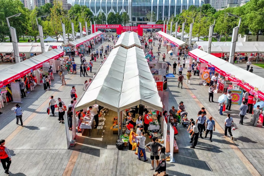 2025年湖北金融教育宣傳周活動啟幕【2】