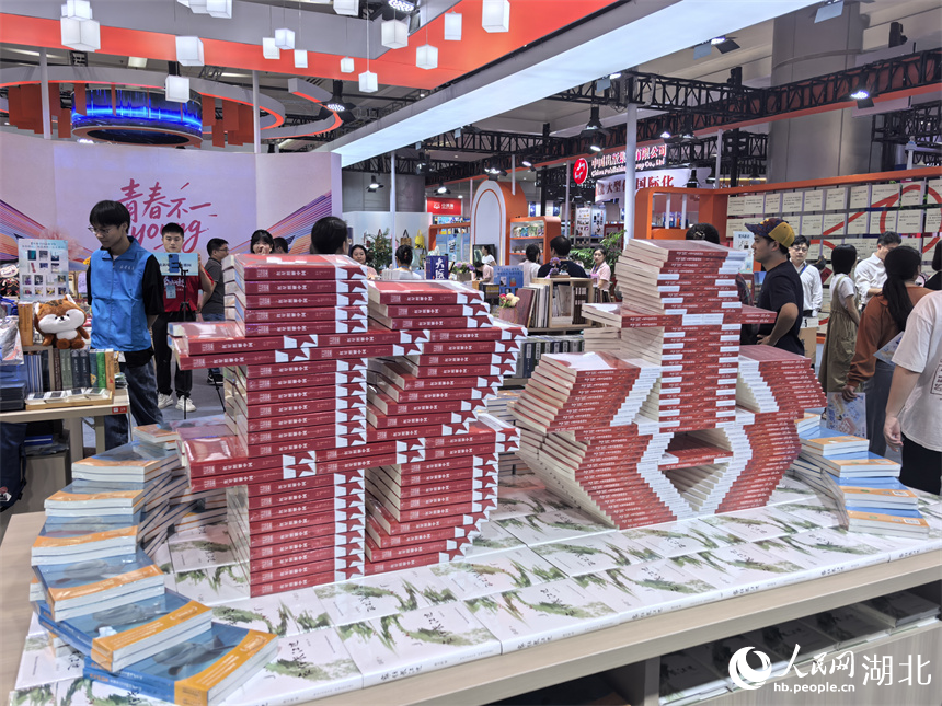 書展現(xiàn)場。人民網(wǎng)記者 周雯攝