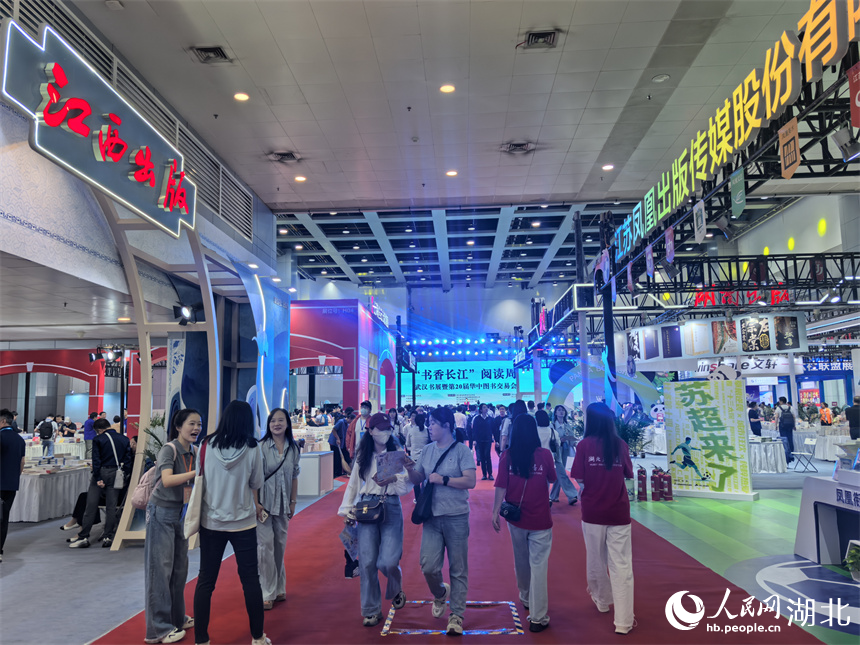 展會(huì)現(xiàn)場(chǎng)。人民網(wǎng)記者 周雯攝