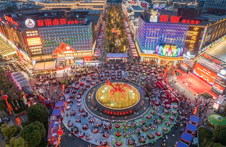 生態(tài)龍蝦城。任勇攝