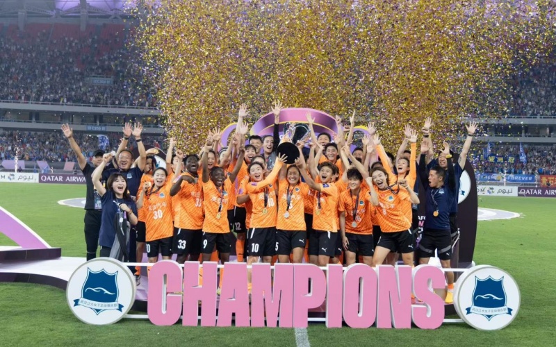 武漢車谷江大女足獲2024/25賽季亞足聯(lián)女足冠軍聯(lián)賽冠軍。受訪者供圖