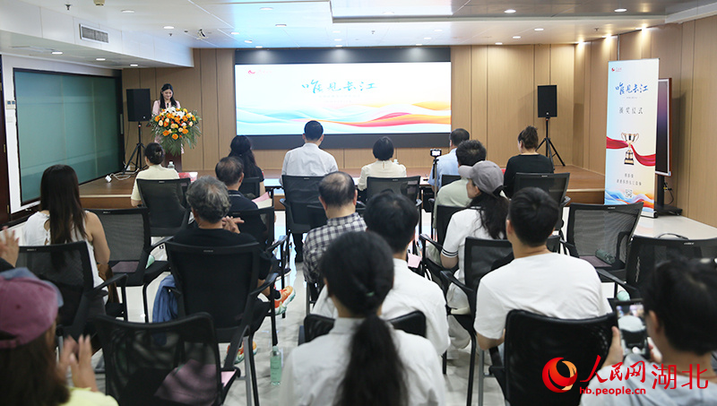 頒獎(jiǎng)儀式現(xiàn)場(chǎng)。人民網(wǎng)記者 王郭驥攝