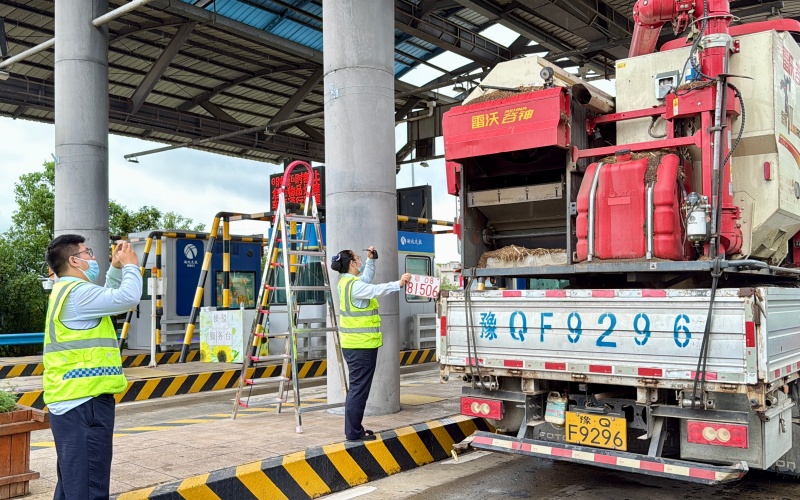 對農機進行查驗登記