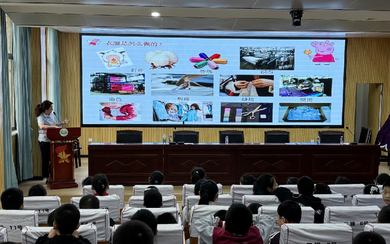 荊門分局開展質量安全科普課。