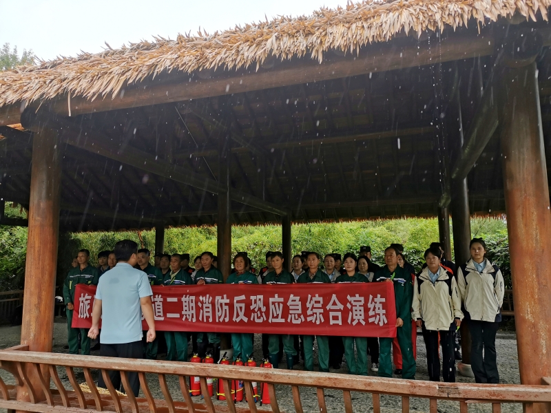 東湖綠道二期節(jié)前應(yīng)急演練。