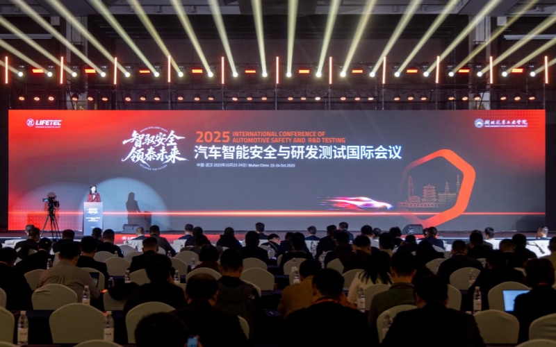 活動現(xiàn)場。