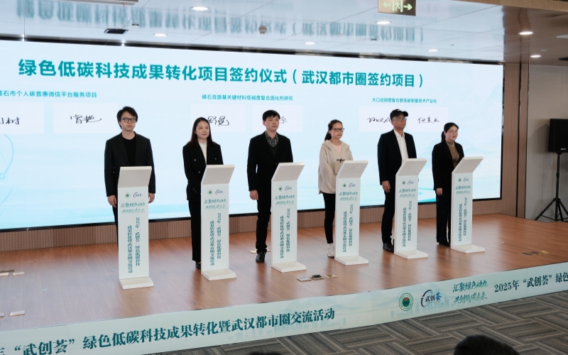 項(xiàng)目簽約現(xiàn)場(chǎng)。杜槿霖?cái)z