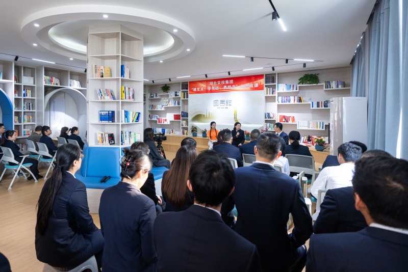 荊州東管理所職工書屋宣講現(xiàn)場