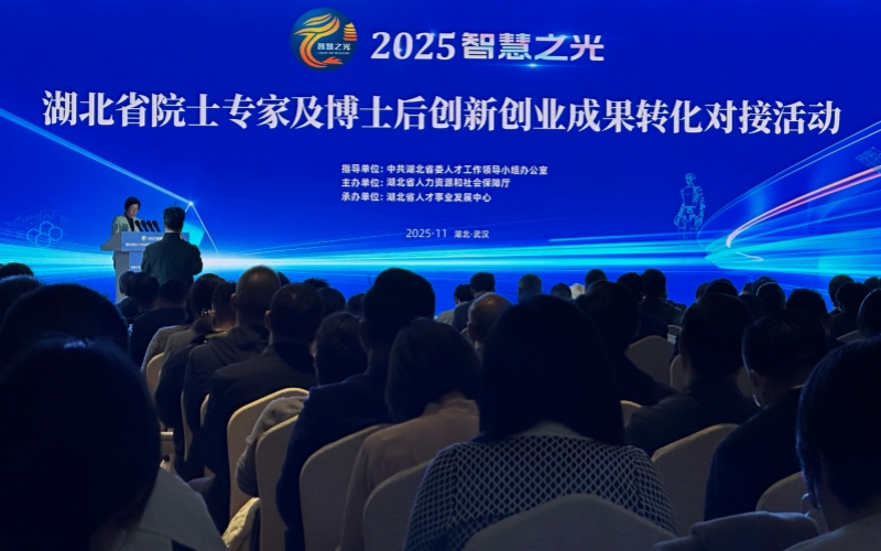 對接活動現(xiàn)場。杜槿霖攝