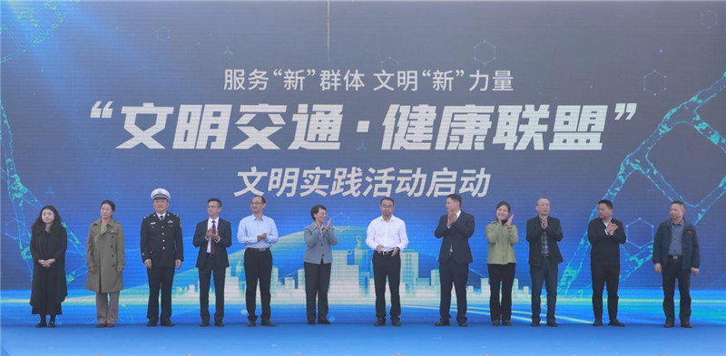 活動(dòng)現(xiàn)場(chǎng)