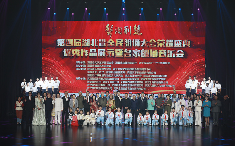 活動現(xiàn)場。