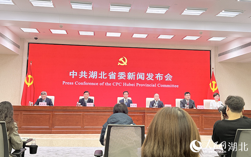 新聞發(fā)布會(huì)現(xiàn)場(chǎng)。人民網(wǎng)記者 張雋攝