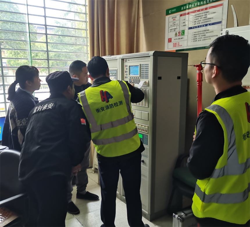 開展冬季消防專項維保