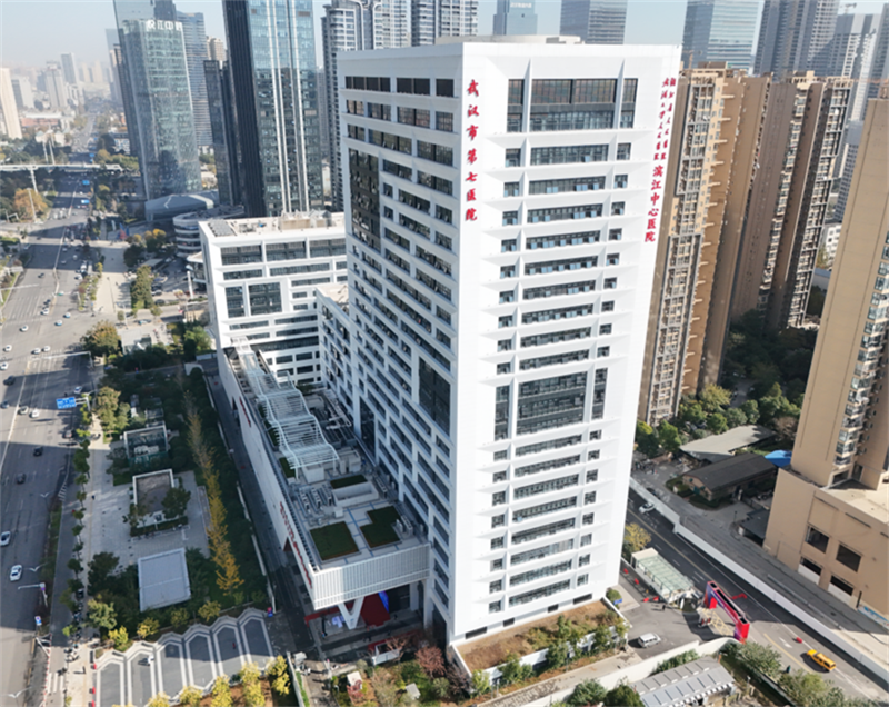 武漢市第七醫(yī)院航拍