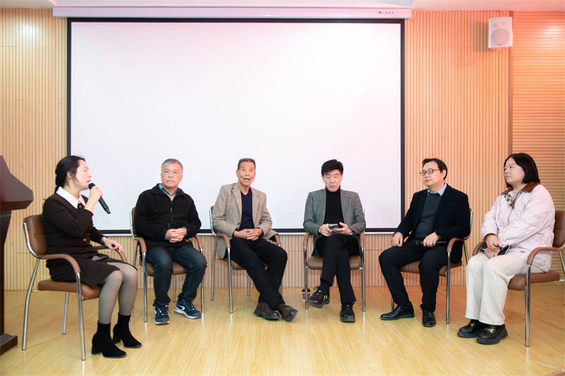 研討環(huán)節(jié)