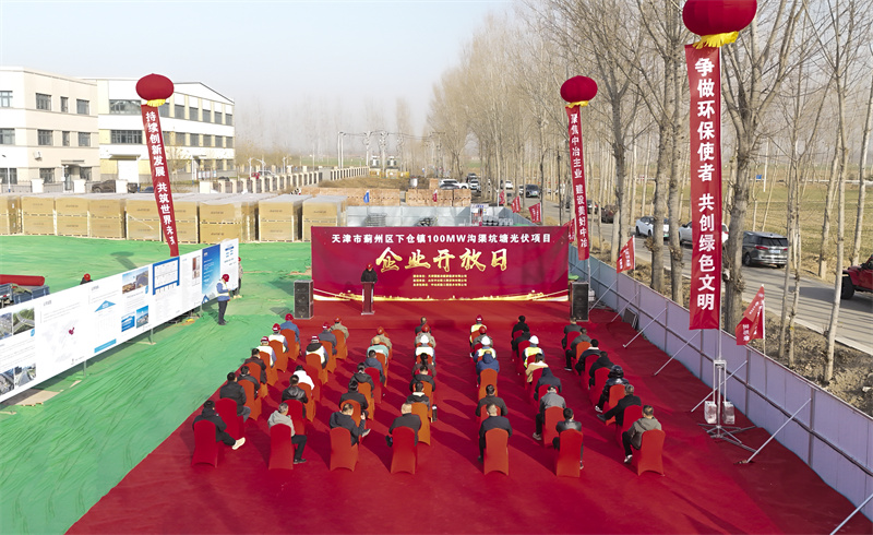 開放日現(xiàn)場。