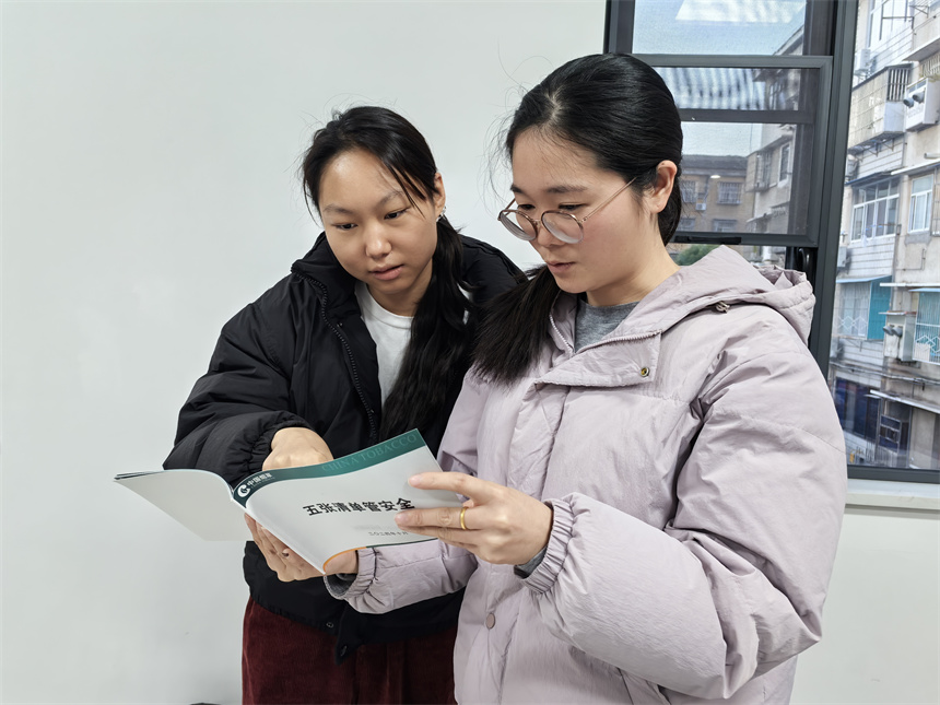 湖北當(dāng)陽煙草:給安全管理裝上“智慧芯” 小清單撬動大平安