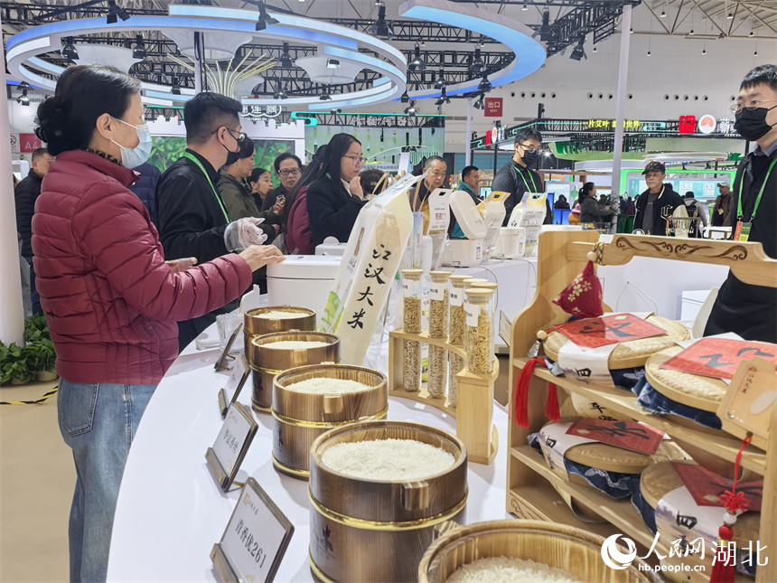 “江漢大米”亮相湖北農(nóng)博會 帶來舌尖新體驗(yàn)