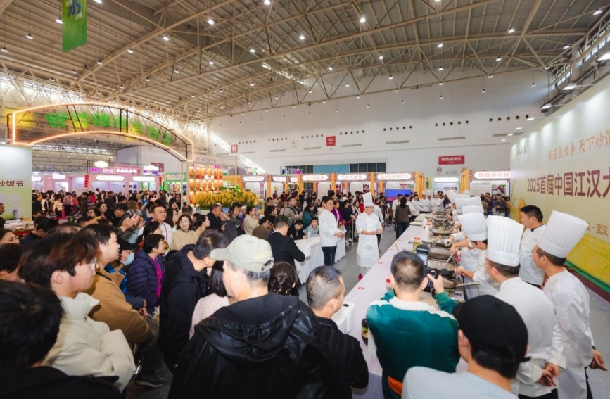 米香漫農(nóng)博 江漢大米奏響產(chǎn)業(yè)融合強(qiáng)音【5】