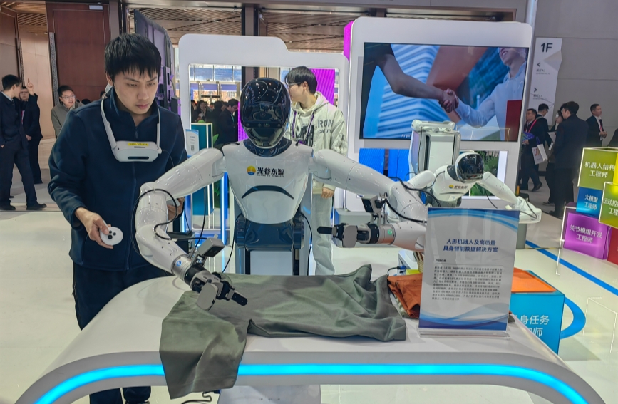 求職，遇見(jiàn)AI“考官”