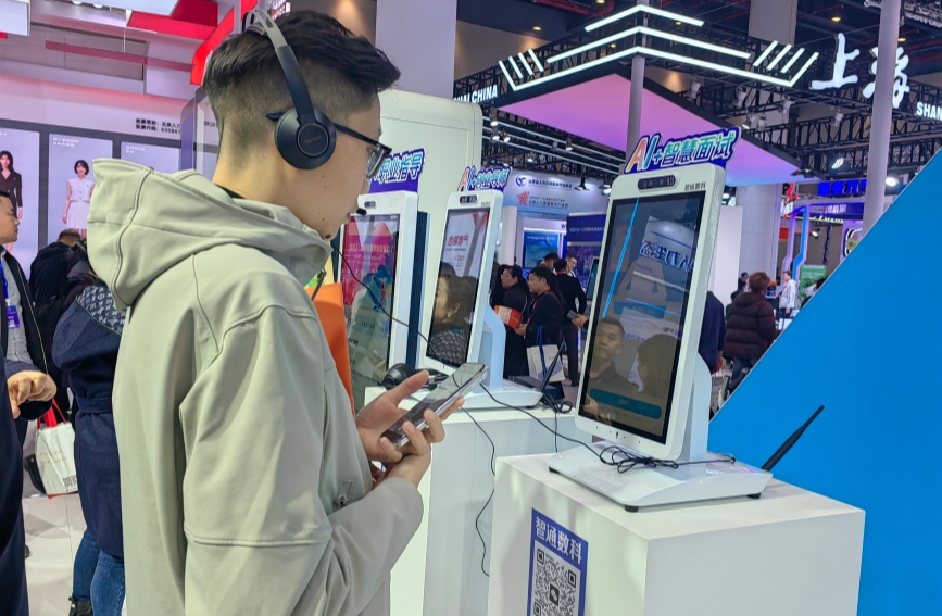 求職，遇見AI“考官”