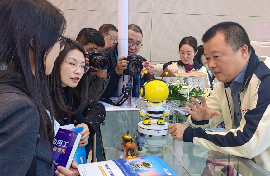 求職，遇見(jiàn)AI“考官”