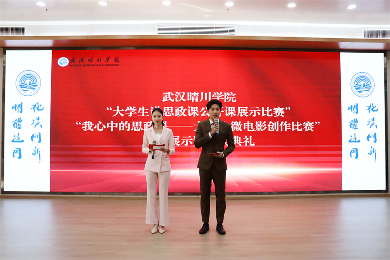 活動(dòng)現(xiàn)場(chǎng)