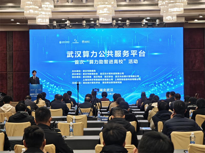 活動(dòng)現(xiàn)場(chǎng)