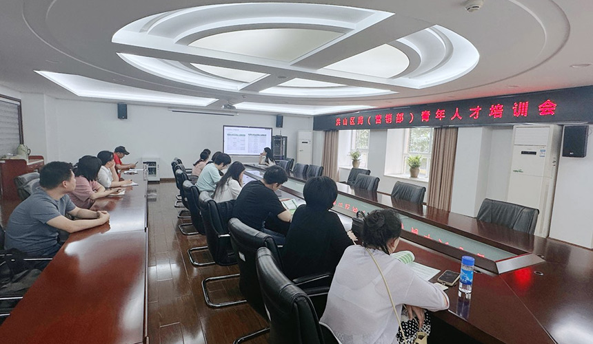 “能人”領(lǐng)航 帶動一方【2】