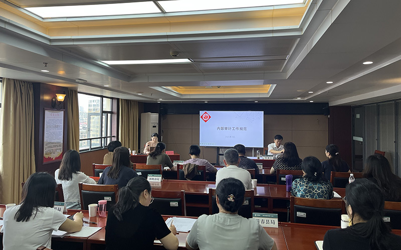 黃岡市局審計(jì)科開(kāi)展專題培訓(xùn)。