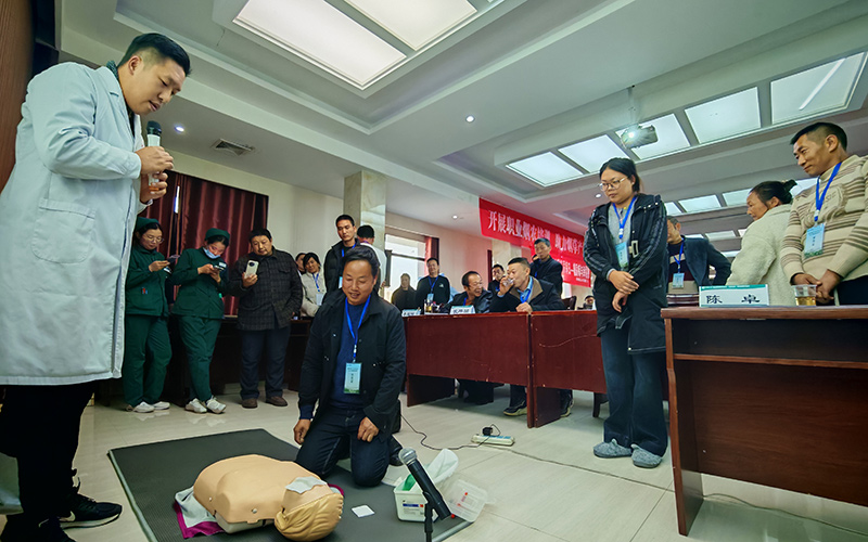 急救知識培訓場景。