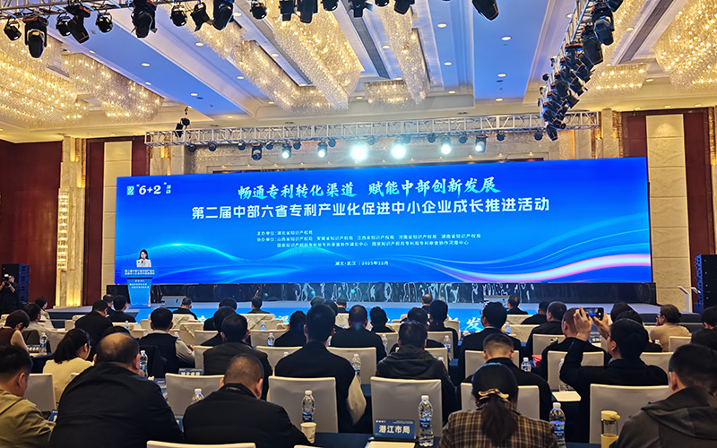 活動現(xiàn)場。