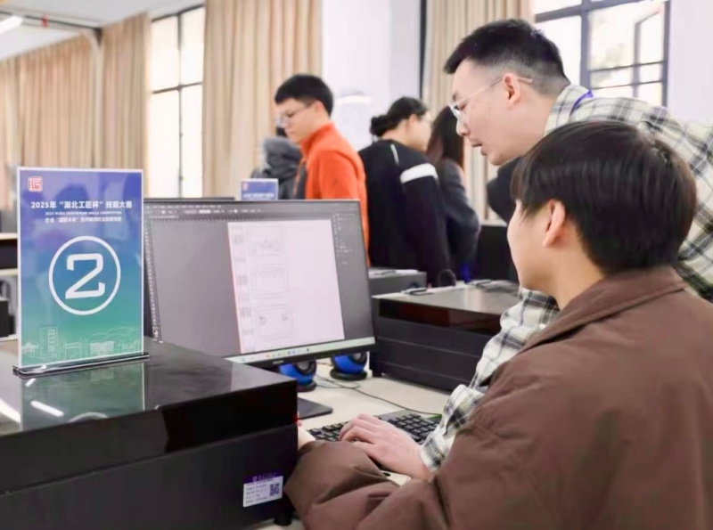 比賽現(xiàn)場(chǎng)