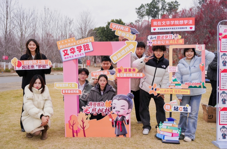 活動(dòng)現(xiàn)場(chǎng)圖