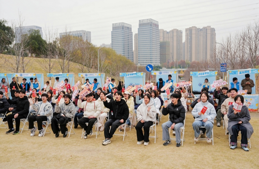 活動(dòng)全景圖