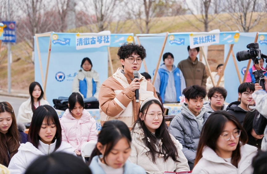 活動(dòng)現(xiàn)場(chǎng)圖