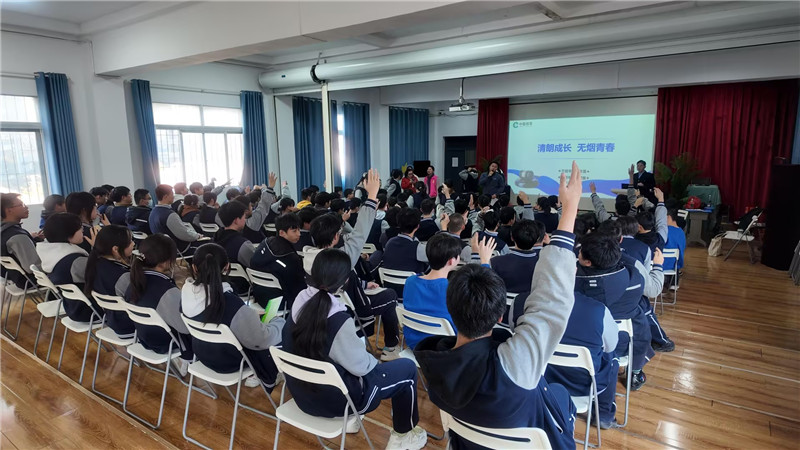 清朗成長護(hù)青春公益宣講活動現(xiàn)場