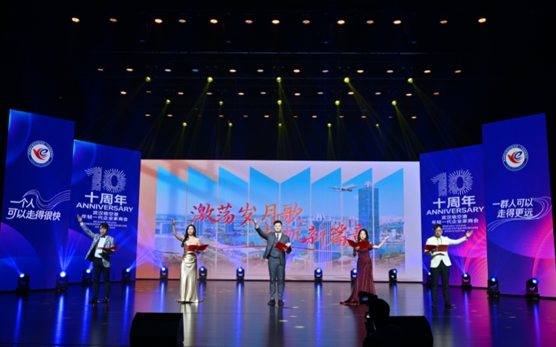 活動(dòng)現(xiàn)場(chǎng)。