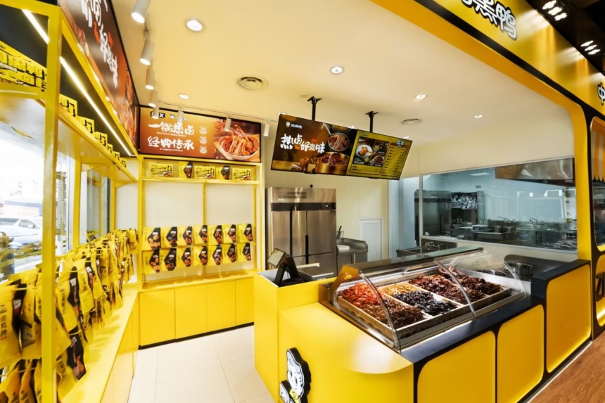 中國鹵味出海 周黑鴨海外首店登陸馬來西亞